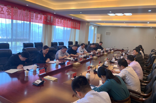 QQ截图20191021162837