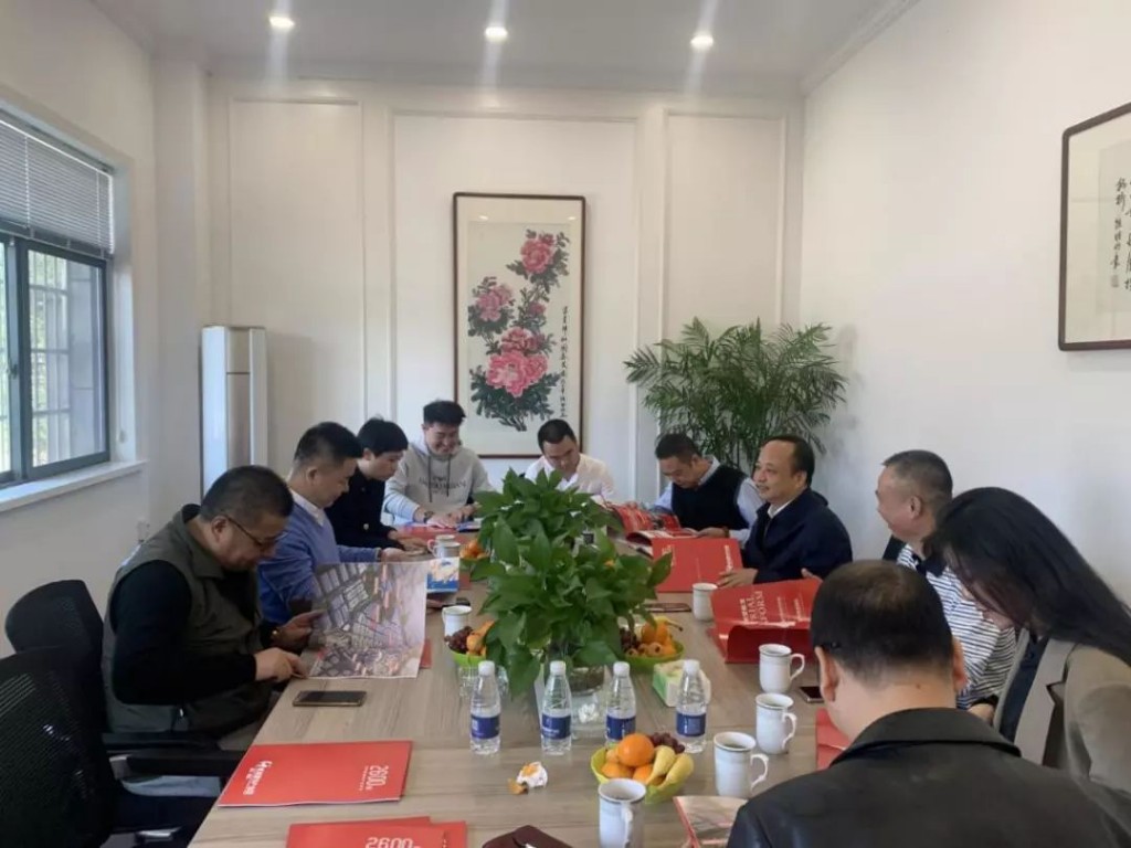 微信图片_20191128124458