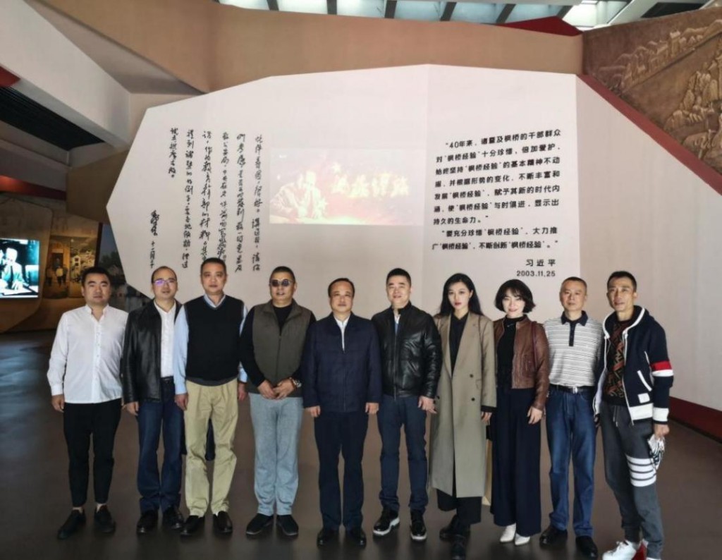 微信图片_20191128124501