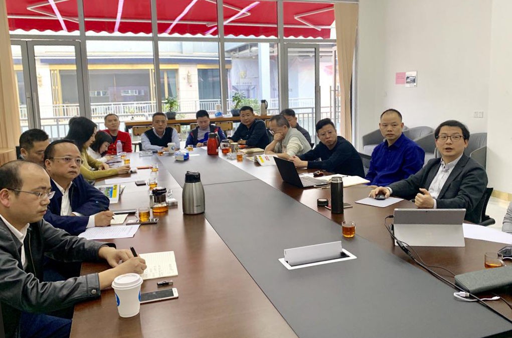 微信图片_20191128124502