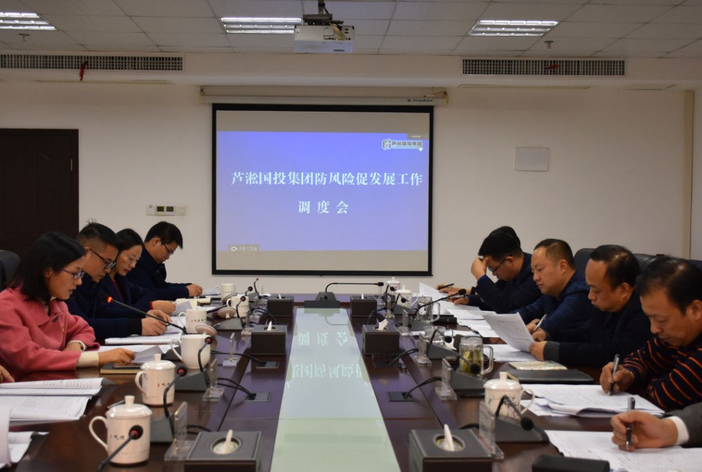 微信图片_20191202212156