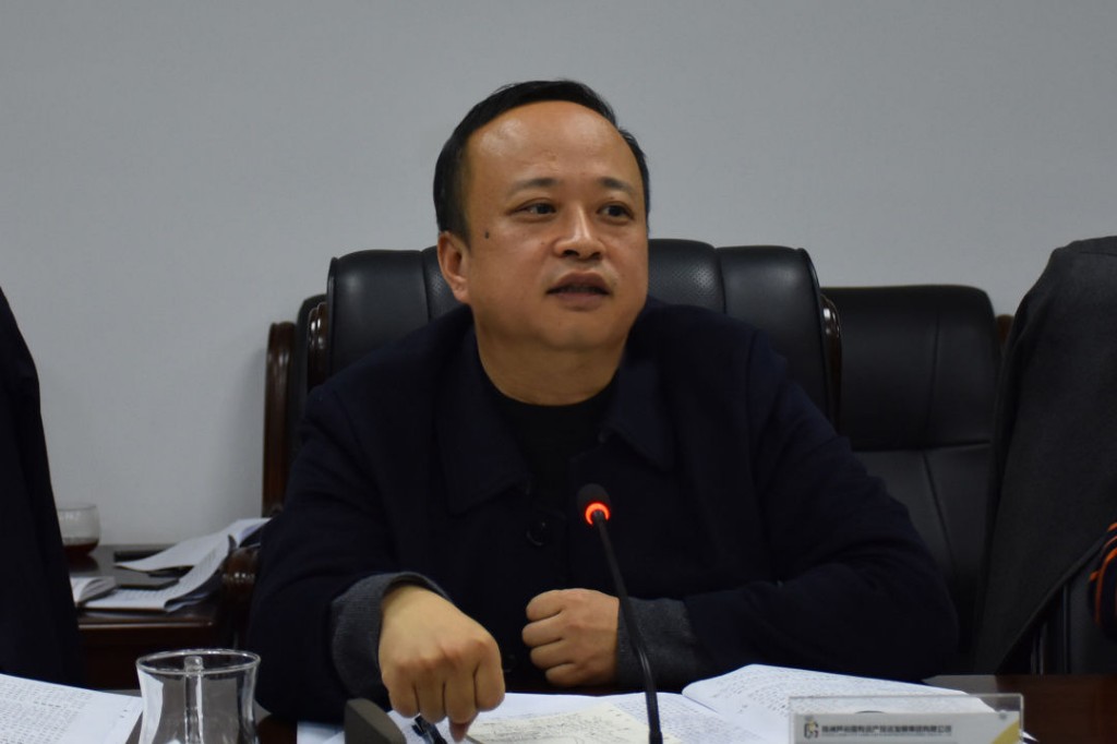 微信图片_20191202212202