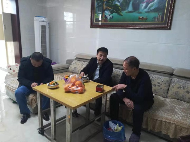 微信图片_20200121094809