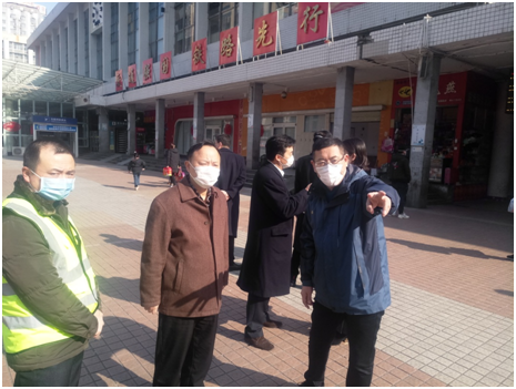 QQ图片20200212162146