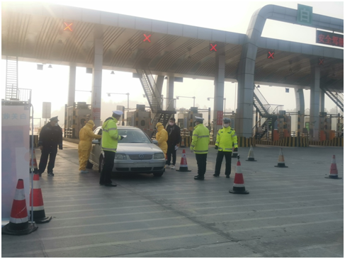 QQ图片20200212162311