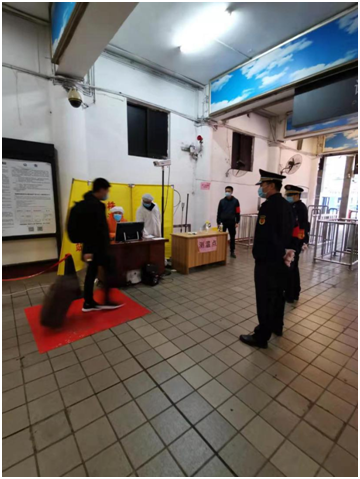 QQ图片20200212162511