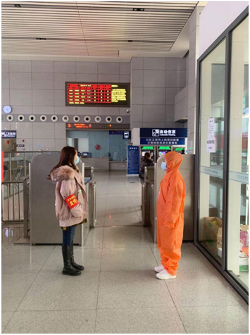 QQ图片20200212162523