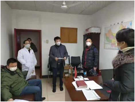 QQ图片20200212162603