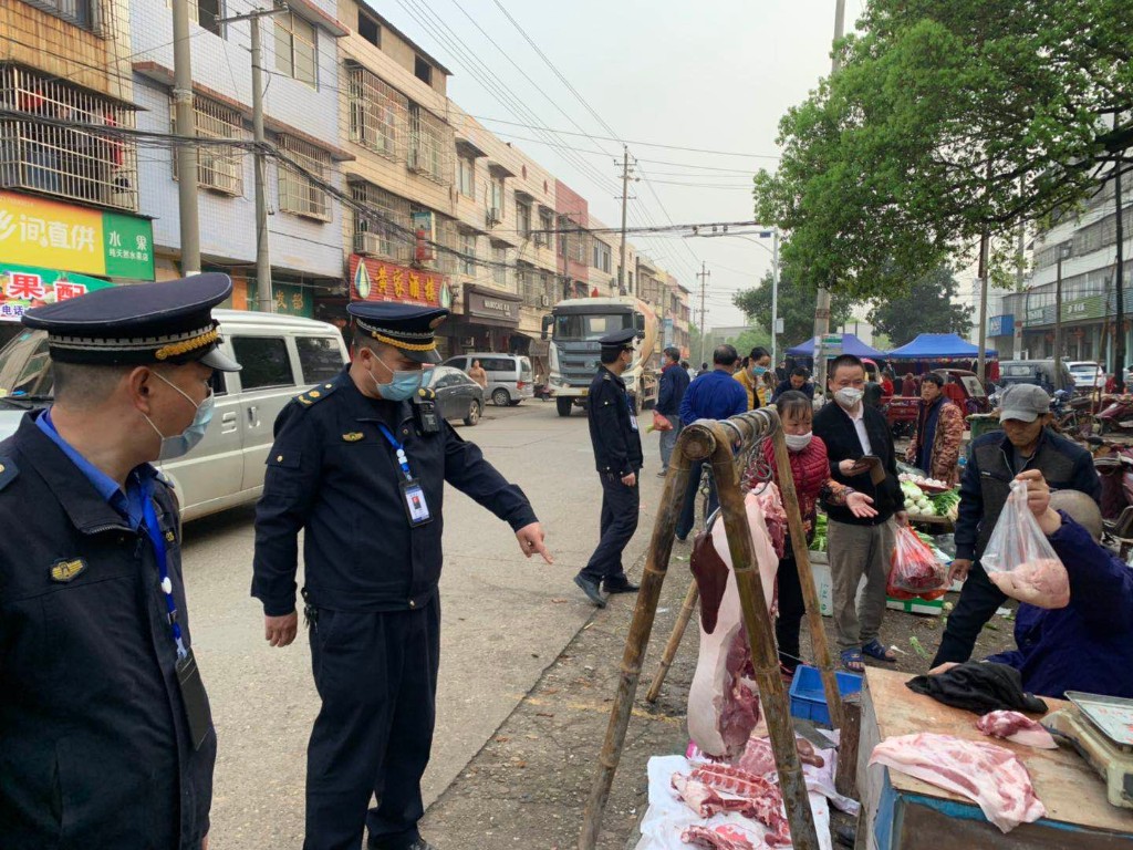 微信图片_20200330095903