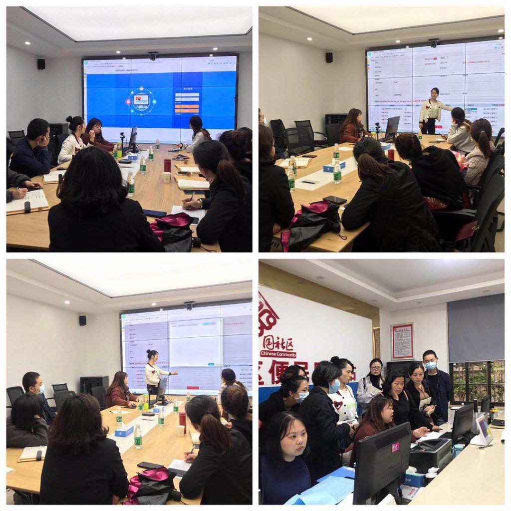 微信图片_20200421151945