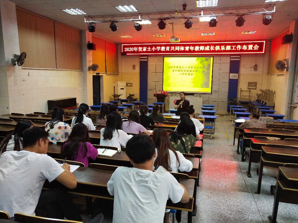 QQ图片20200509102517