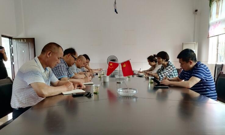 QQ截图20200605145513