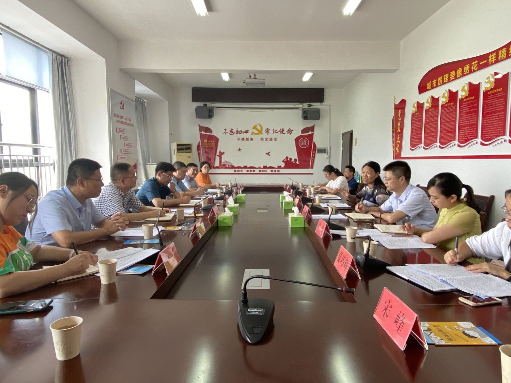 QQ图片20200707175836