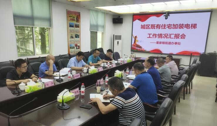 QQ截图20200720204932