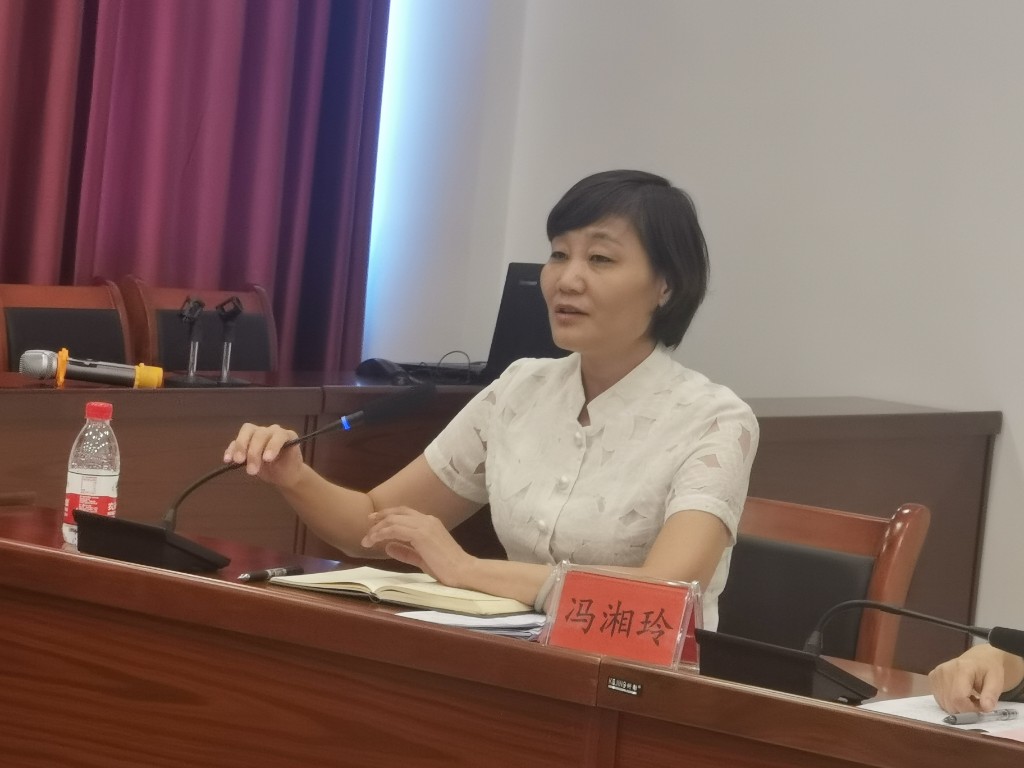 微信图片_20200722124937