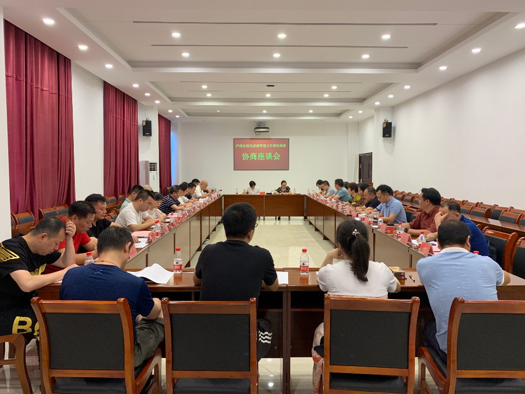 微信图片_20200727170452