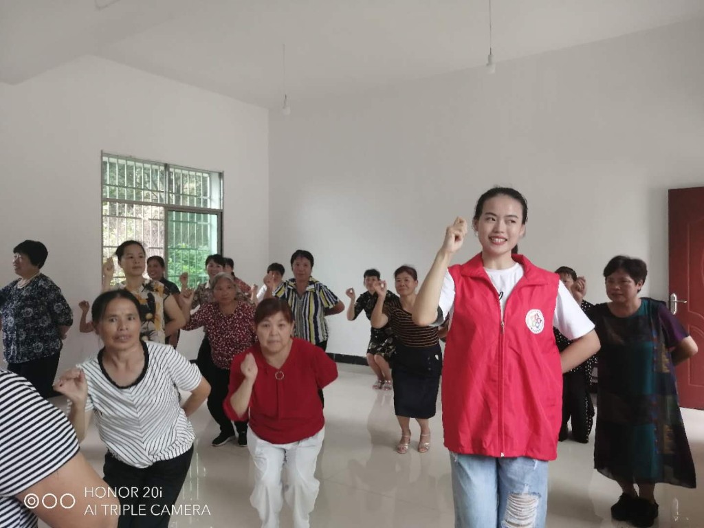 微信图片_20200916101946