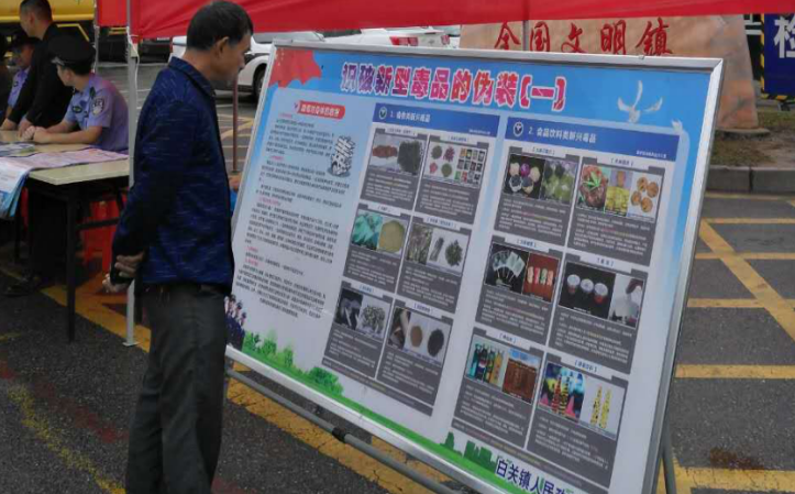 微信截图_20200927165552