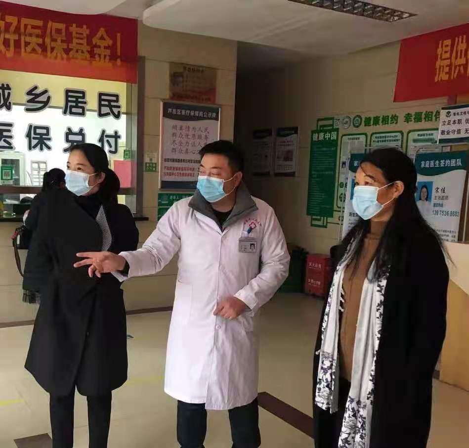 微信图片_20201209113827