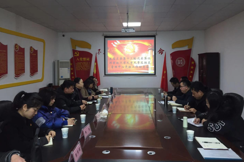 微信截图_20201220185233