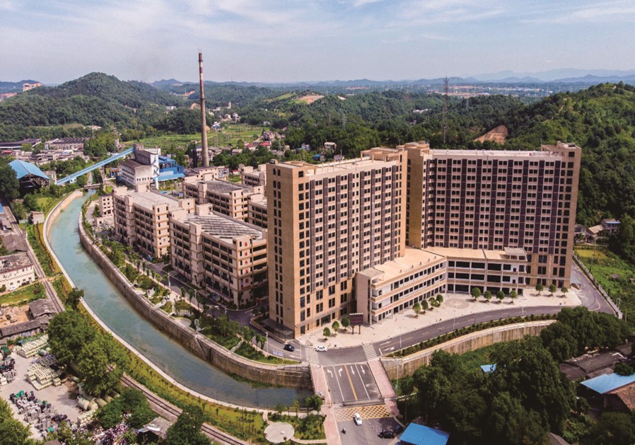 微信图片_20210118145124_副本