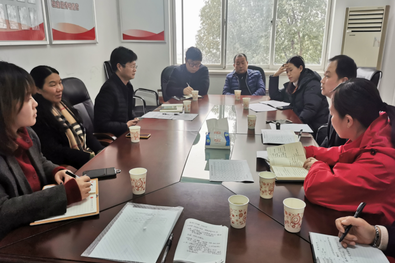 微信截图_20210127100812