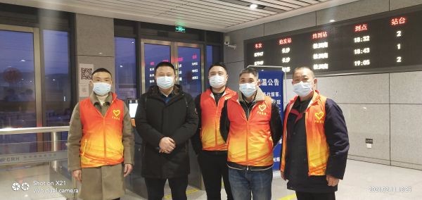 微信图片_20210226090651