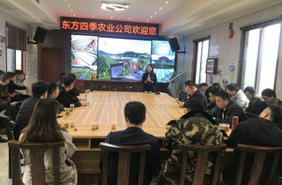 微信截图_20210324231948