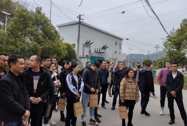 微信截图_20210324231846