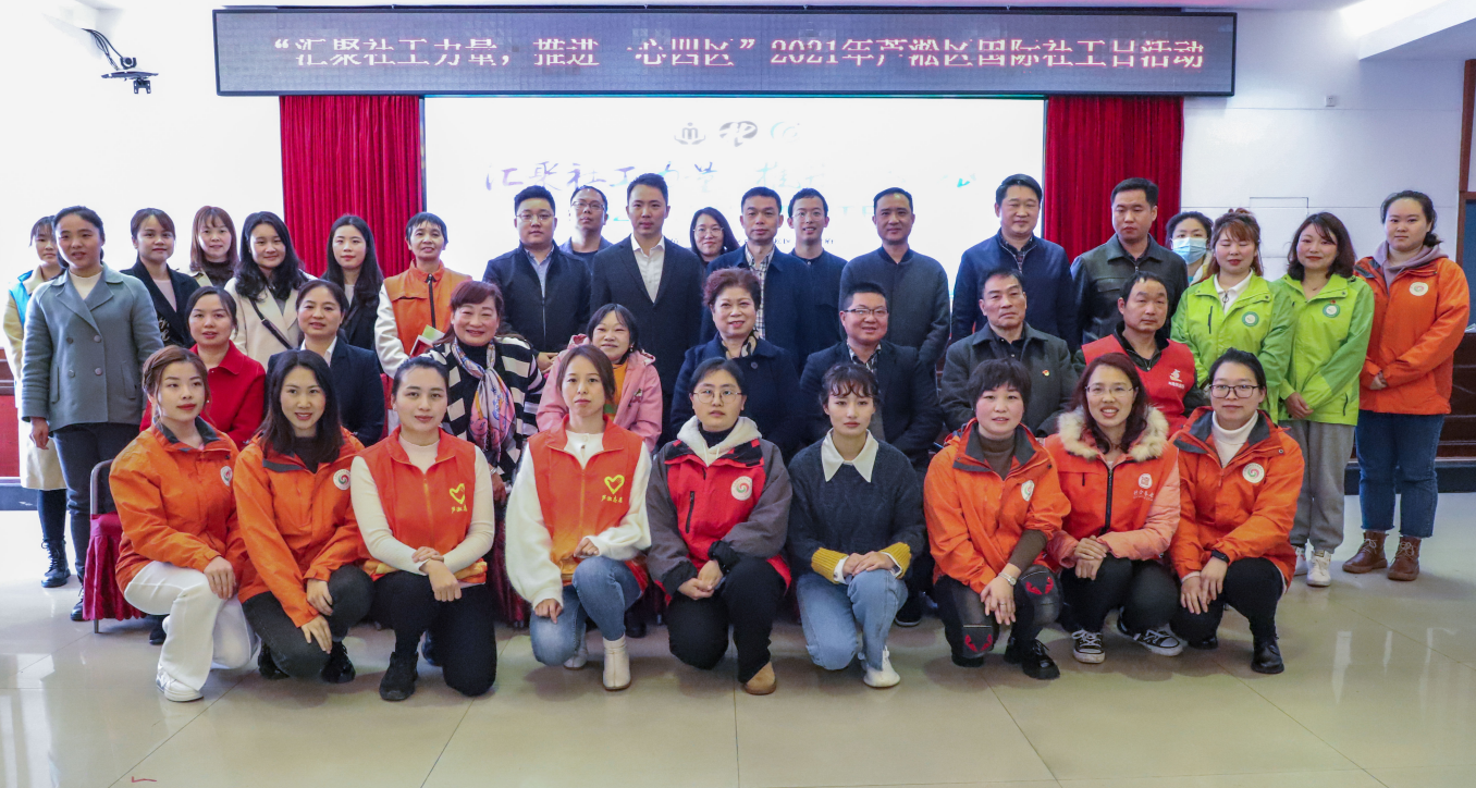 QQ截图20210330152125