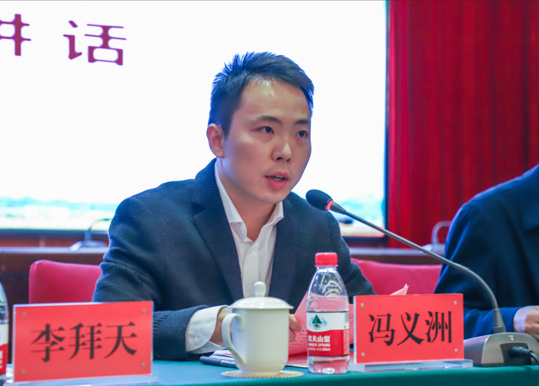 QQ截图20210330152142