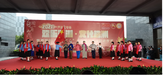 QQ图片20210601105359