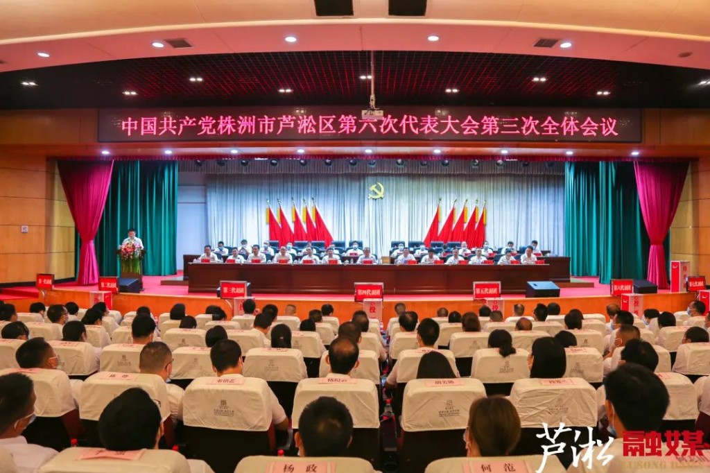 微信图片_20210729085726