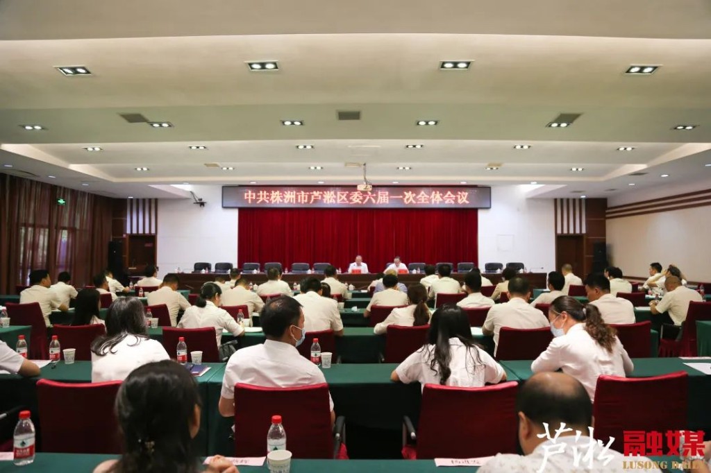 微信图片_20210729085747