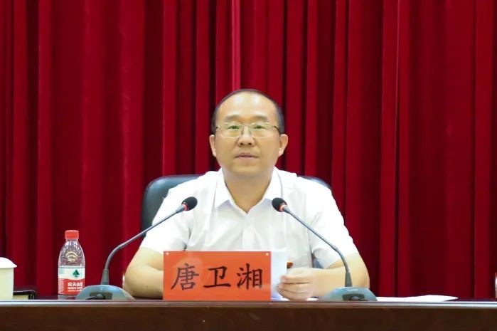 微信图片_20210729085749