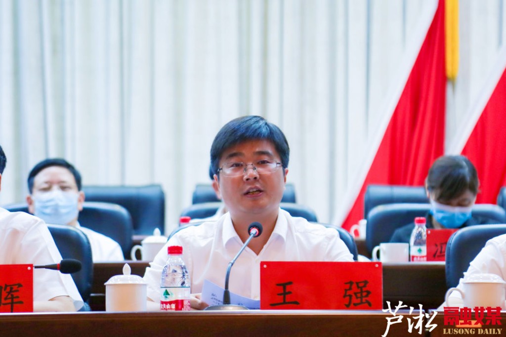 微信图片_20210729085751