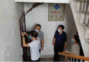 微信图片_20210810173620