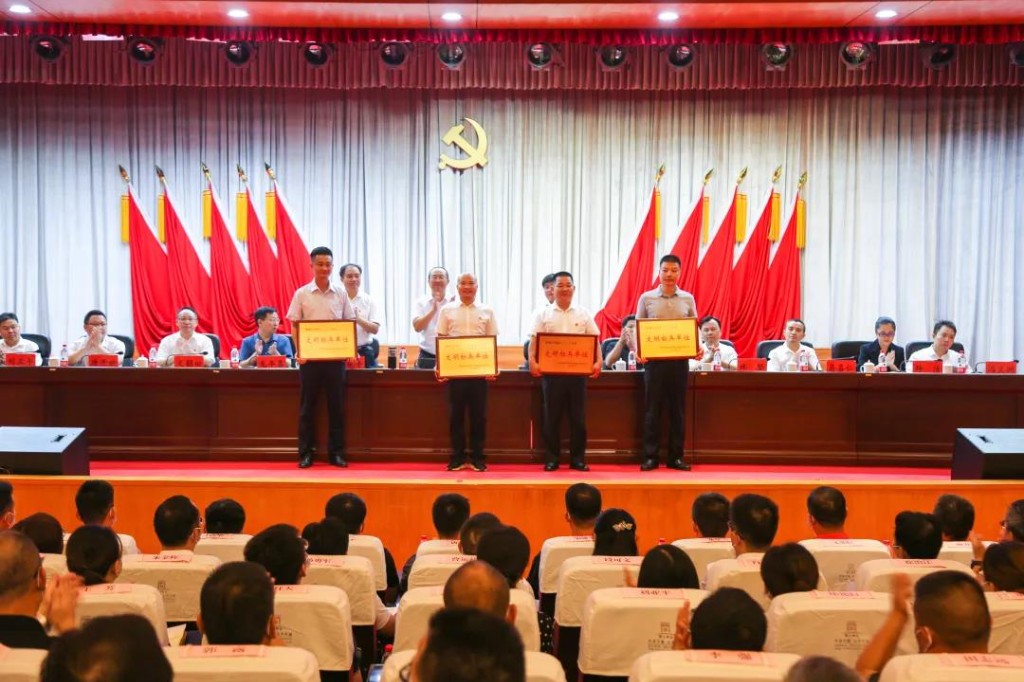 微信图片_20210918111111