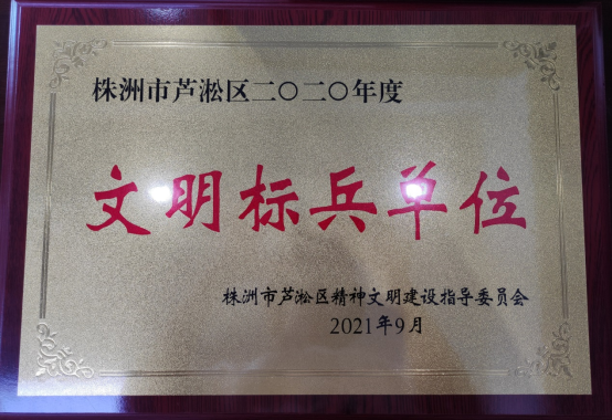 9dd49bf0bf93194a9130d75b3d255da