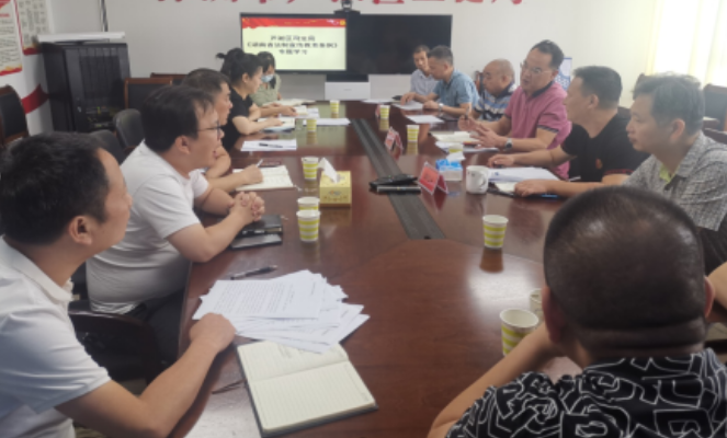 截图-2021年9月23日 10时50分46秒