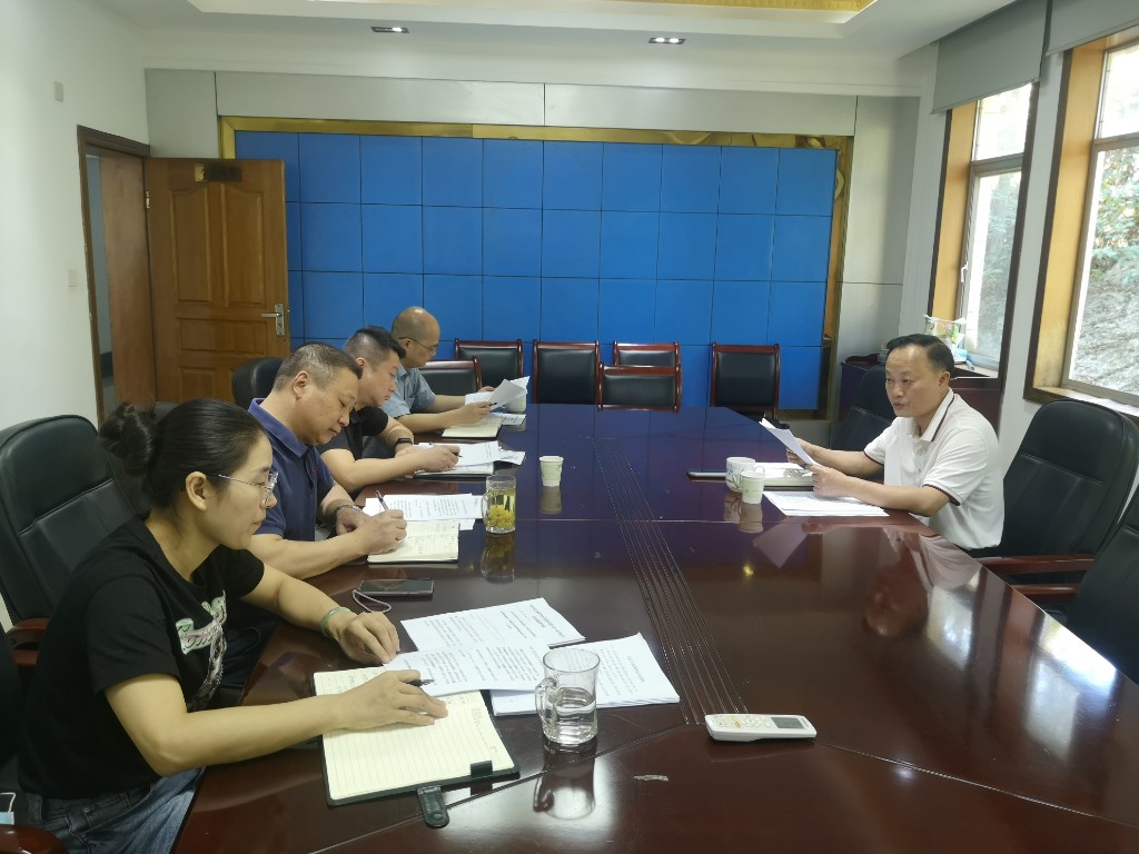 微信图片_20210924105912