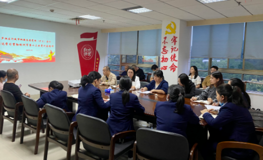 QQ浏览器截图20211011175520