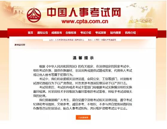 QQ截图20211013172652