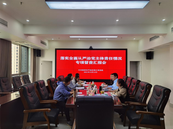 4d450bad547bd838f35dcaad0dd6217