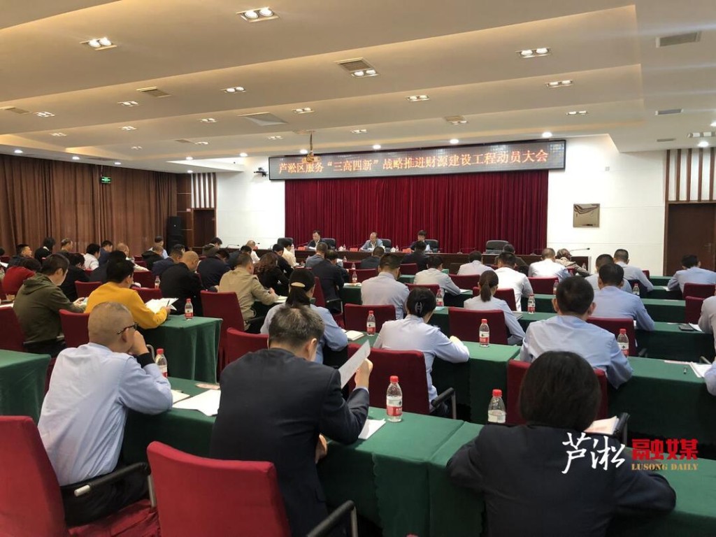 微信图片_20211015141458