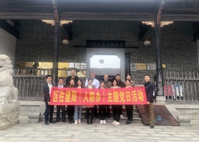 919b0f502b5654de36abf4be064bf37