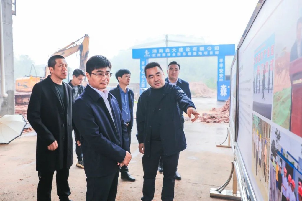 微信图片_20211101144448