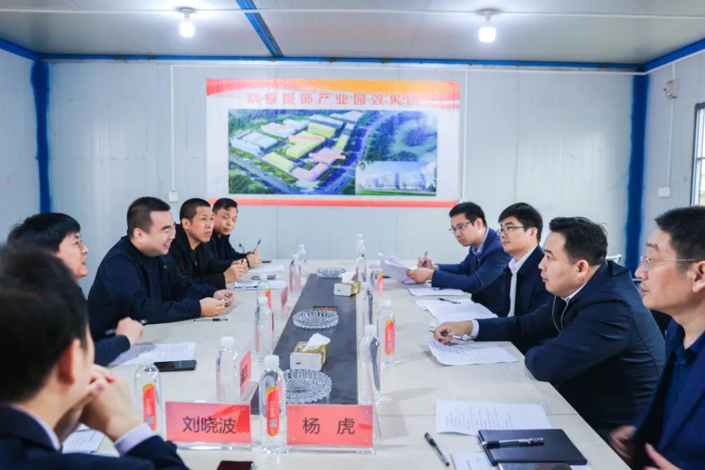 微信图片_20211101144449