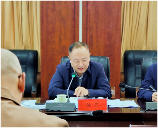 食品摊贩工作会议姚区长讲话