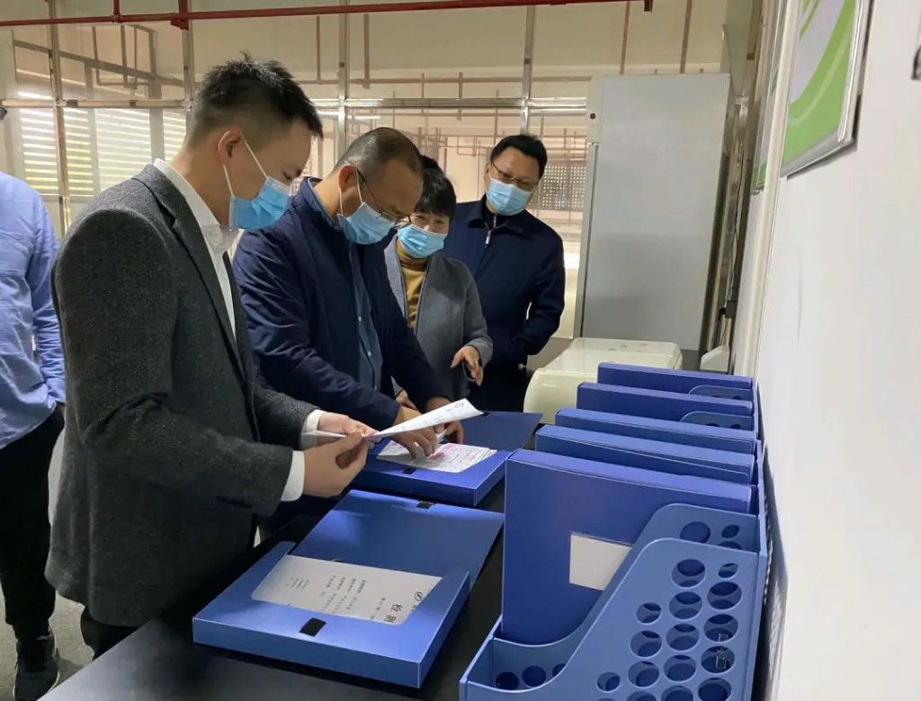 微信图片_20211119193517